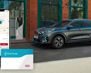 KIA CHARGE 767x436 dcs (1)